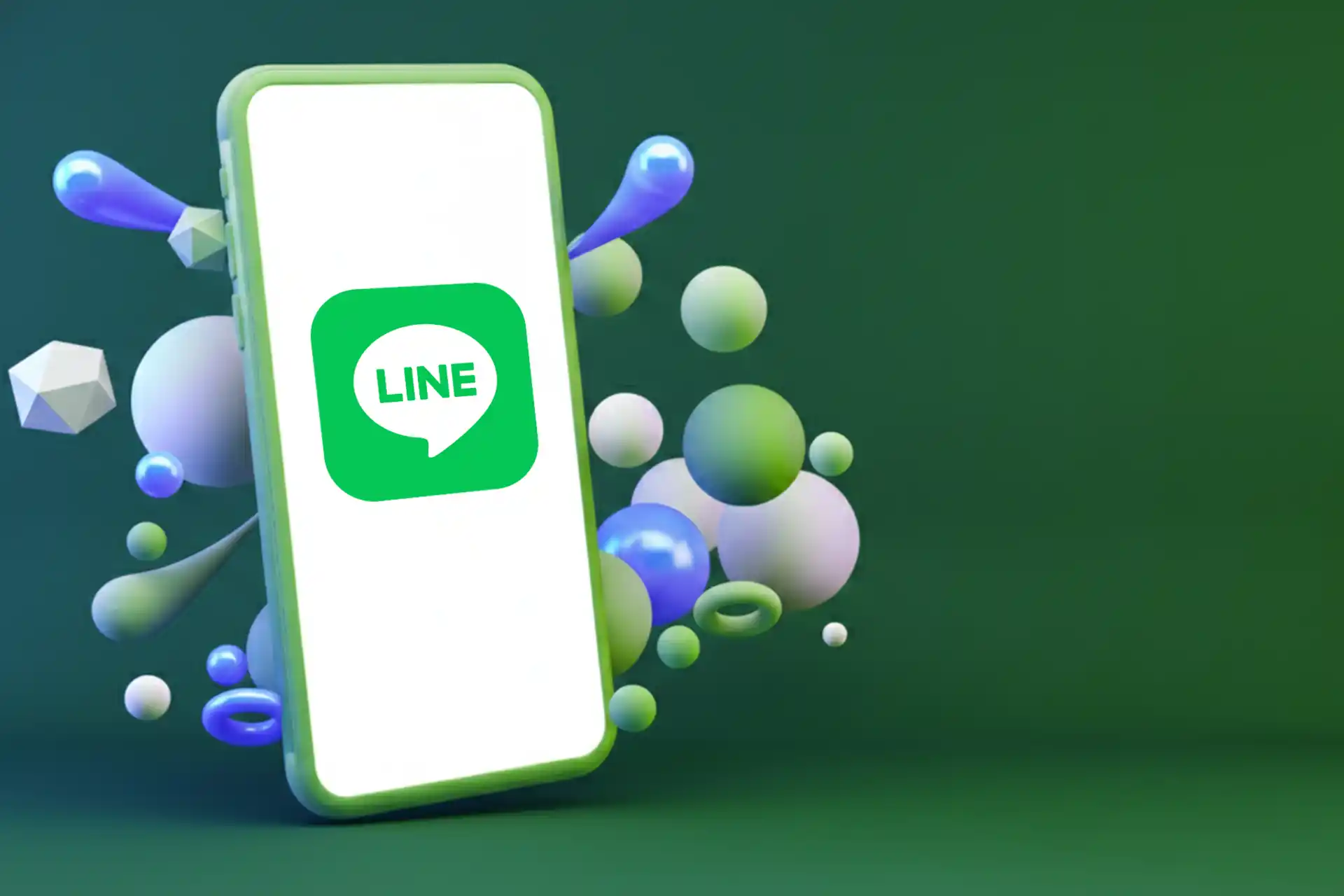 LINEでのお問い合わせ