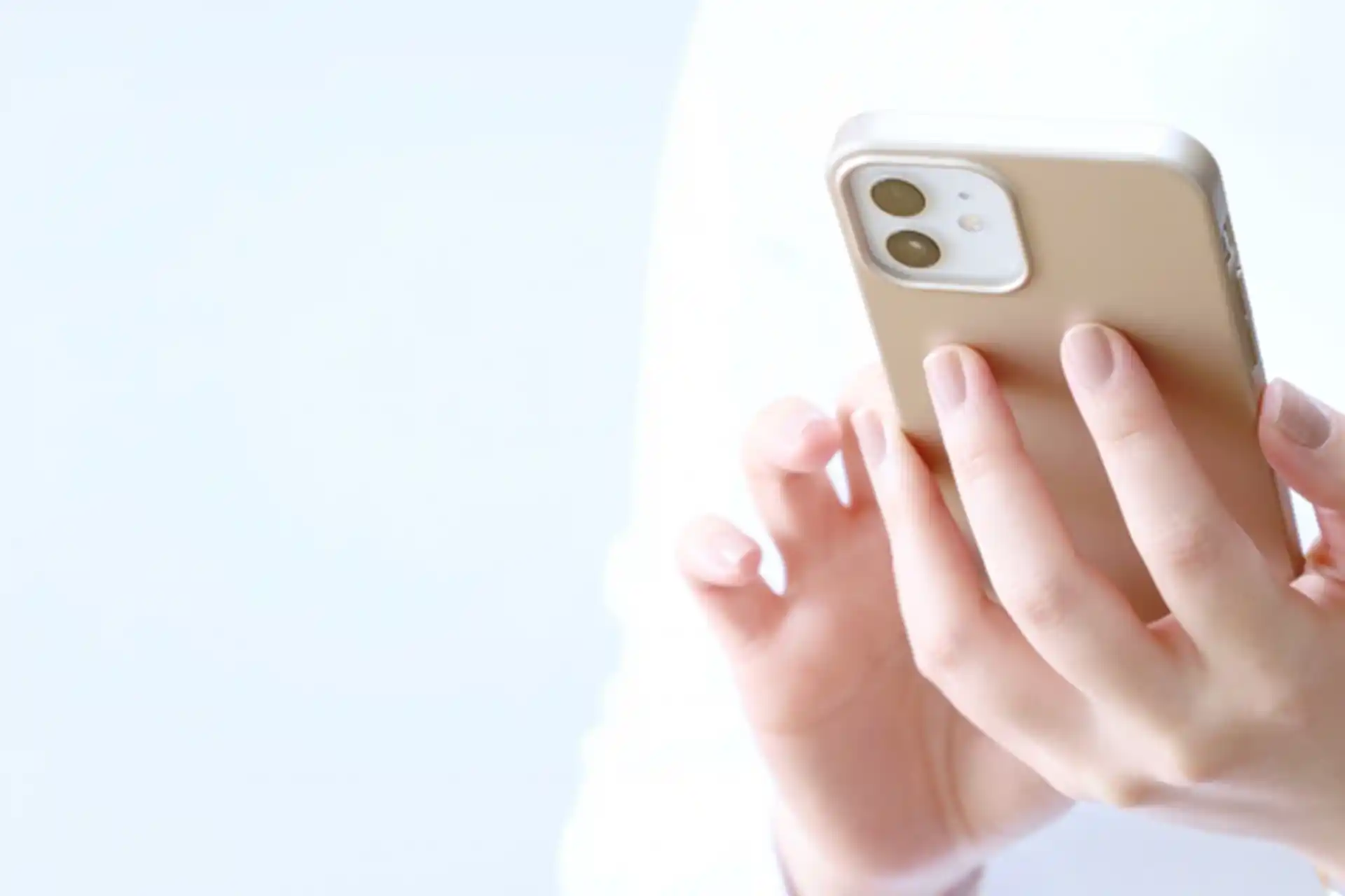 フォームでのお問い合わせ