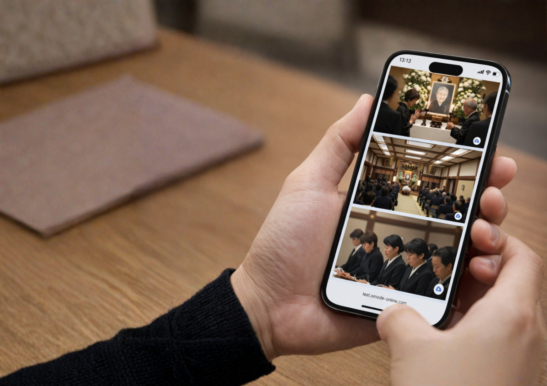 おもいでアルバムのイメージ